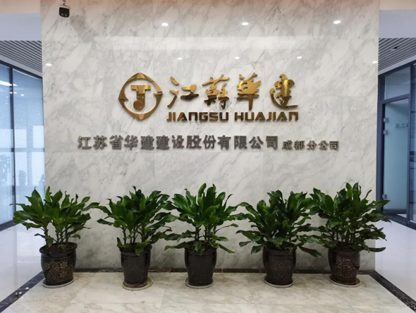 0、辦公地點.jpg