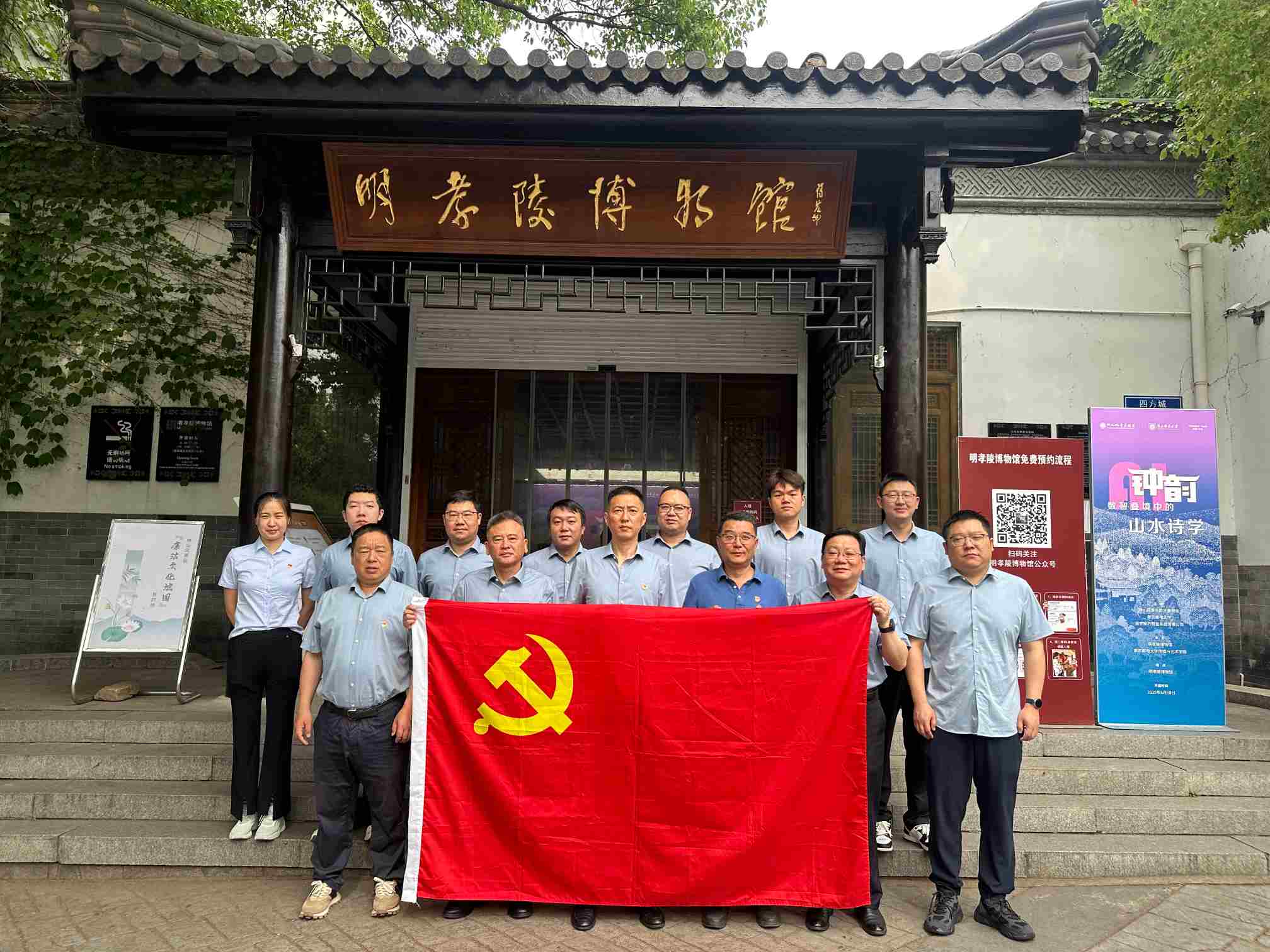 微信圖片_20250521094212.jpg