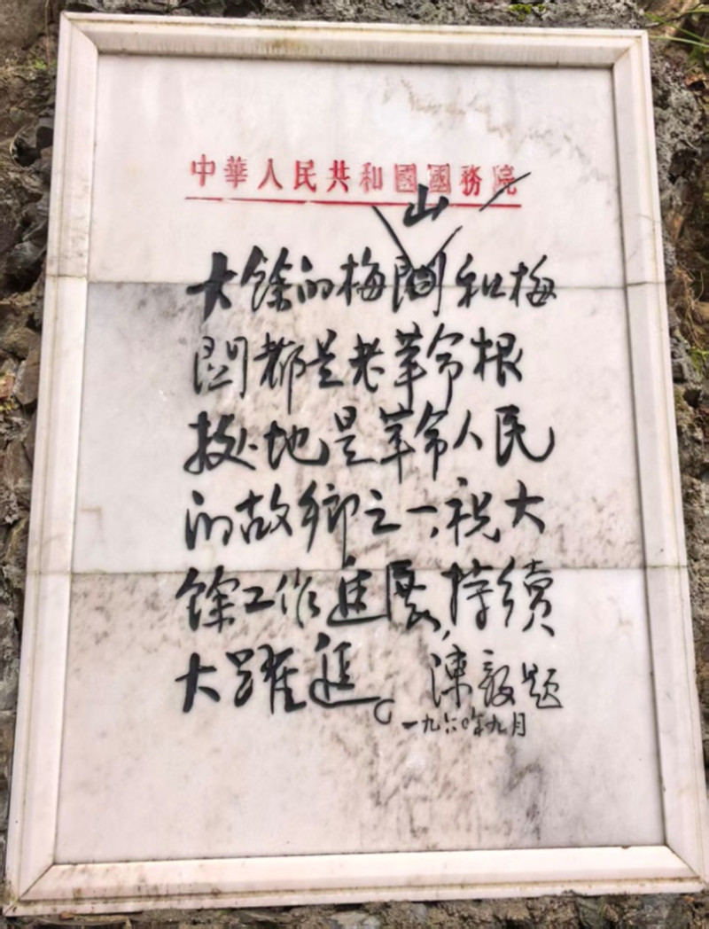 圖片2_副本.jpg
